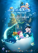 剑破苍天更新内容一览：新版本新体验